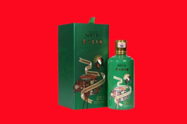 隆子县回收出口茅台酒