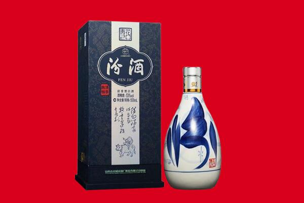 隆子县30年茅台酒周边回收